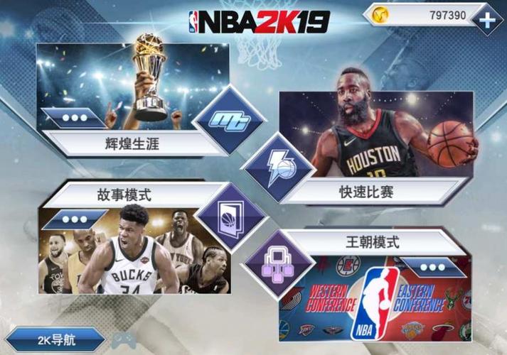 力持续提升