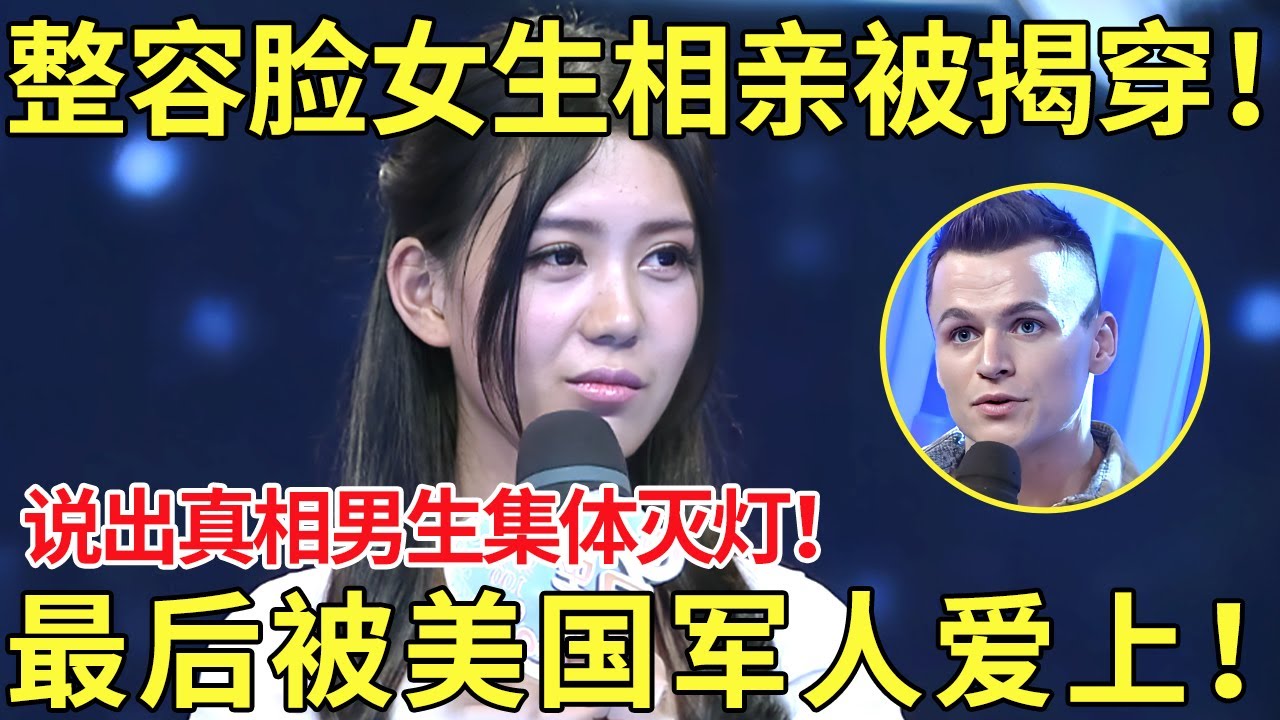 们的假期有