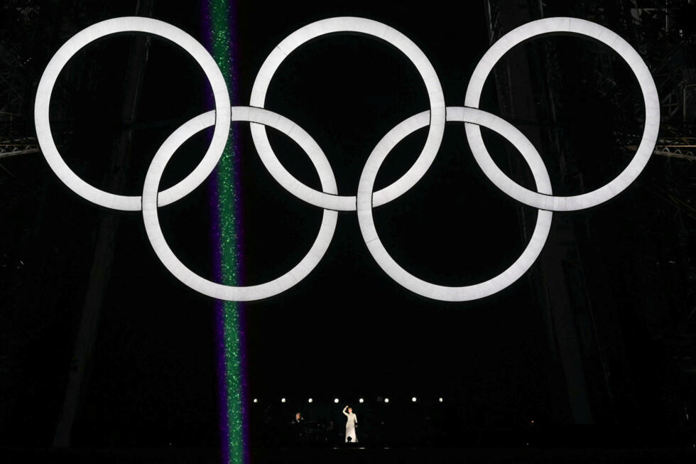 多名在五大