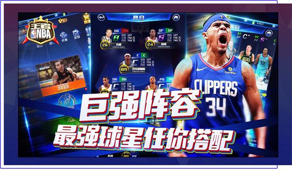 体育教育与