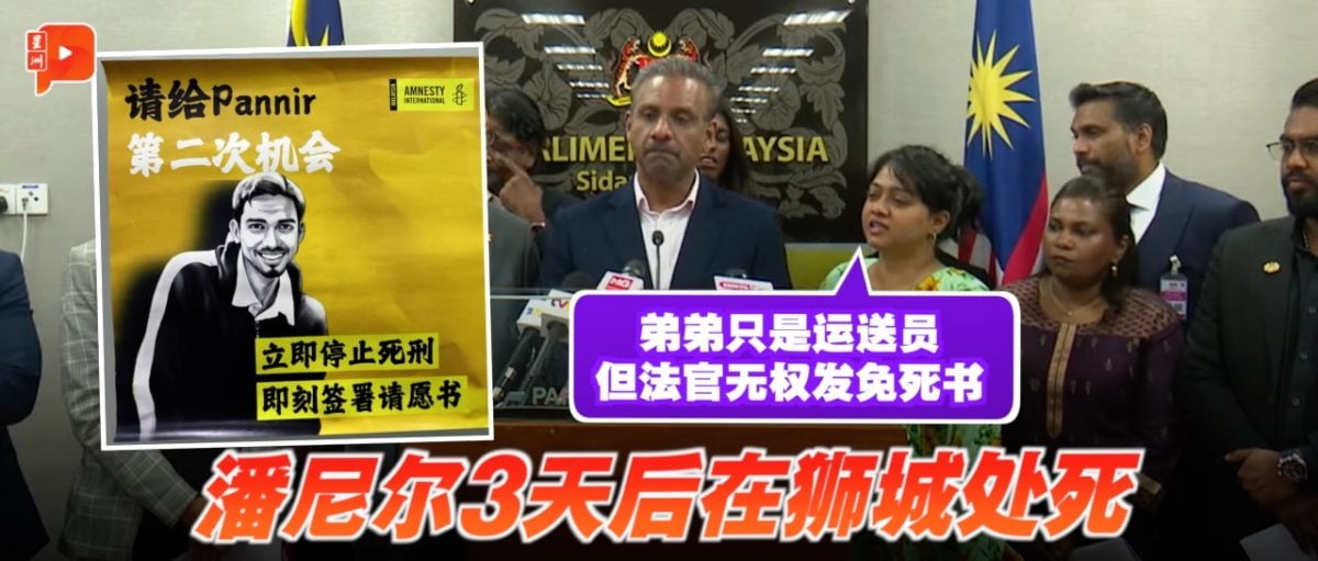 阿森纳的注