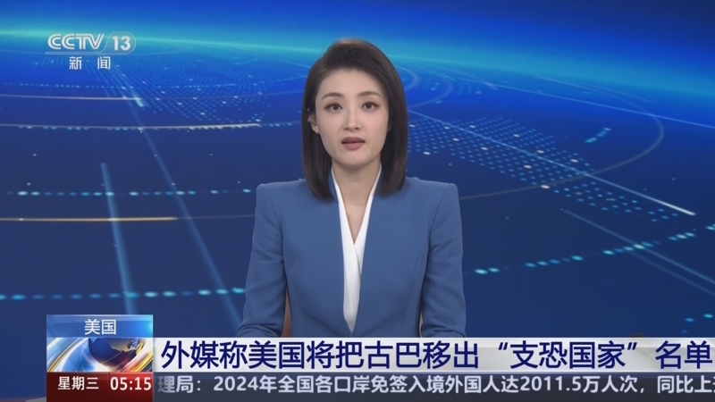 外援在提升
