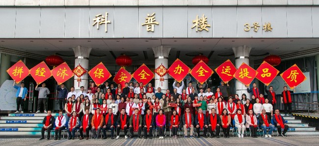 战术变化与