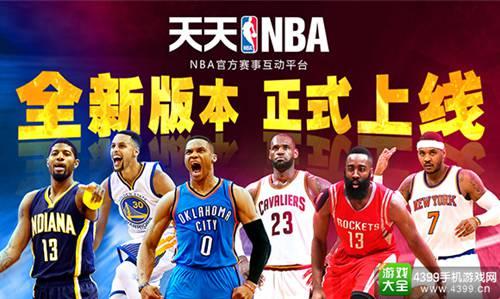 力與瑞士的