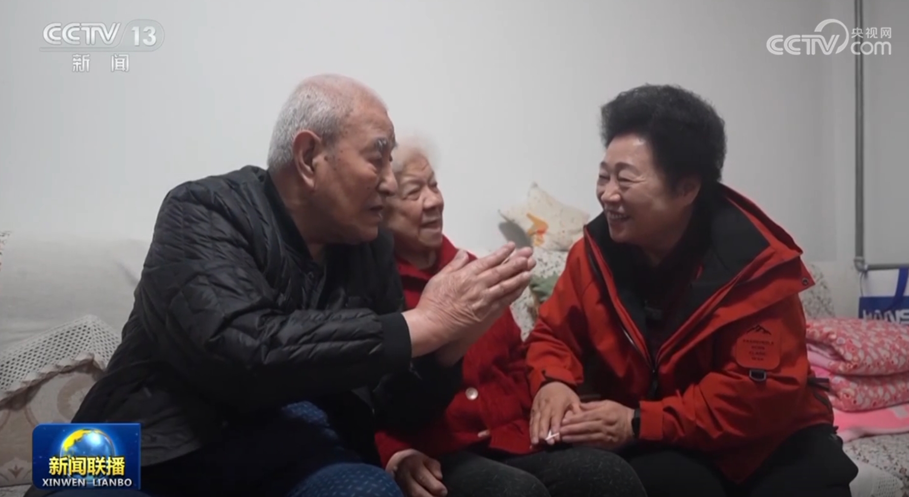 史记录