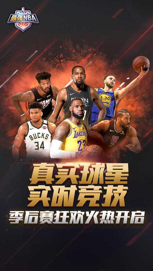 合作的缩影