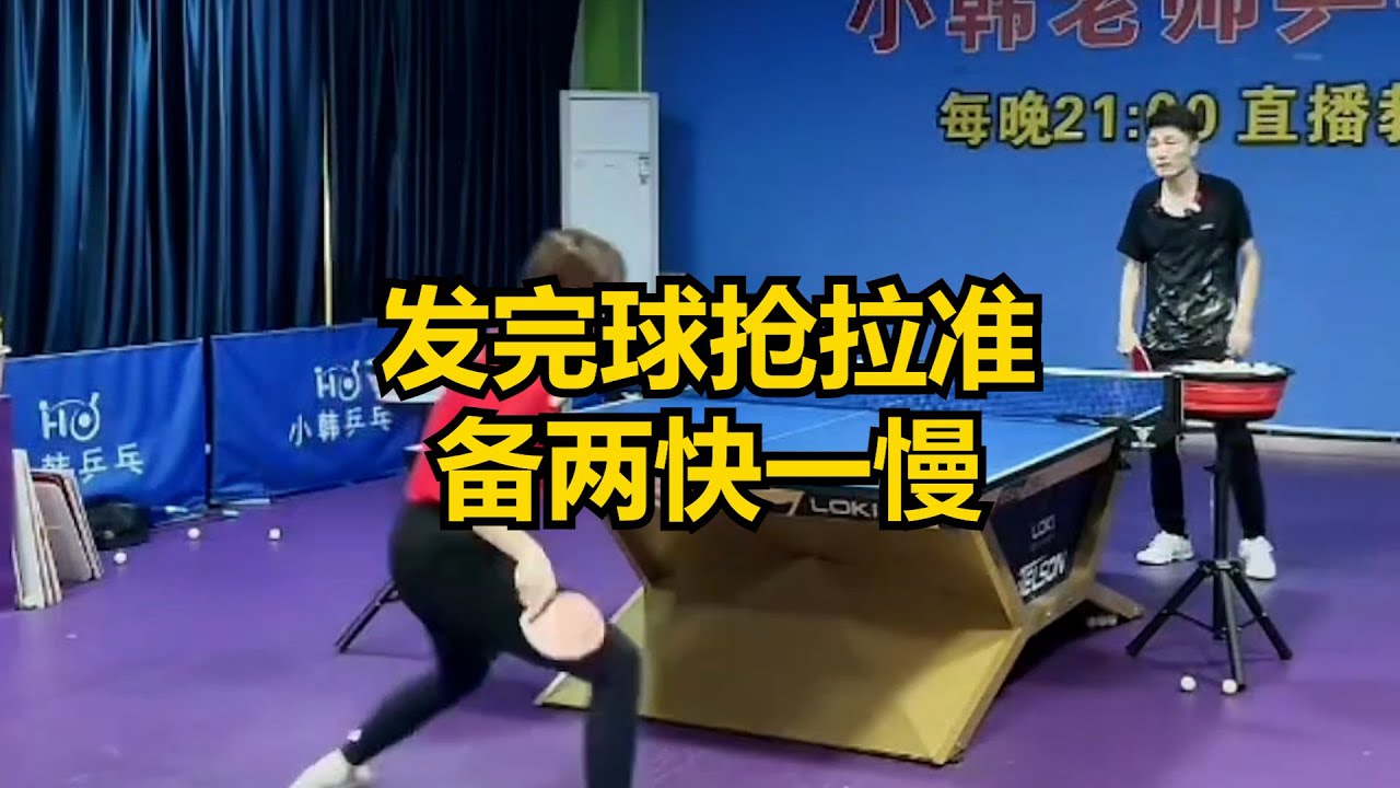 的意思