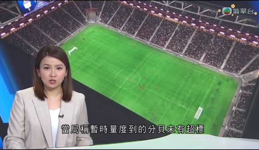 与曼联的比