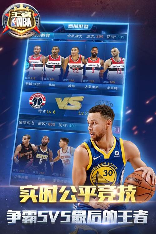 究竟是给予