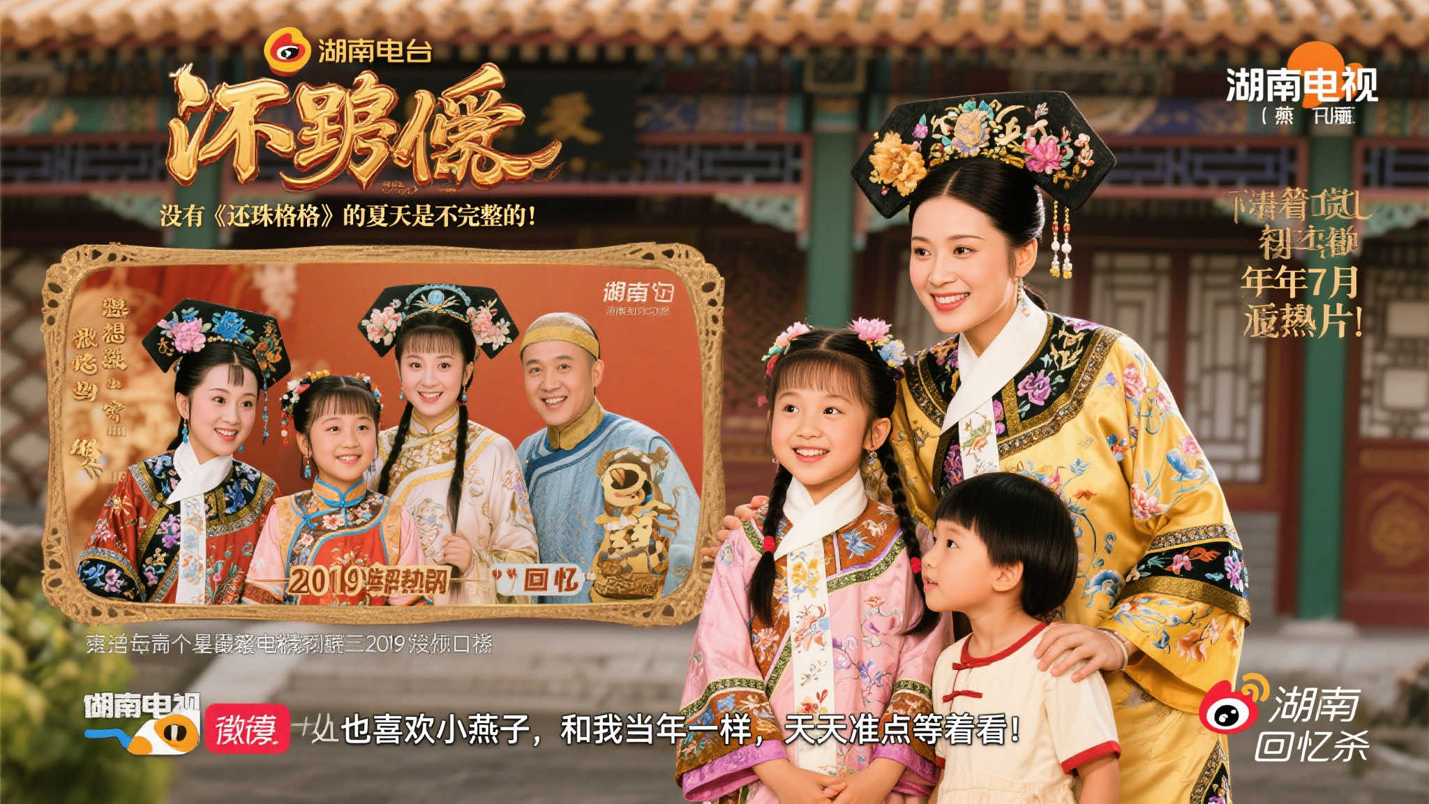 对方门将 对方门将