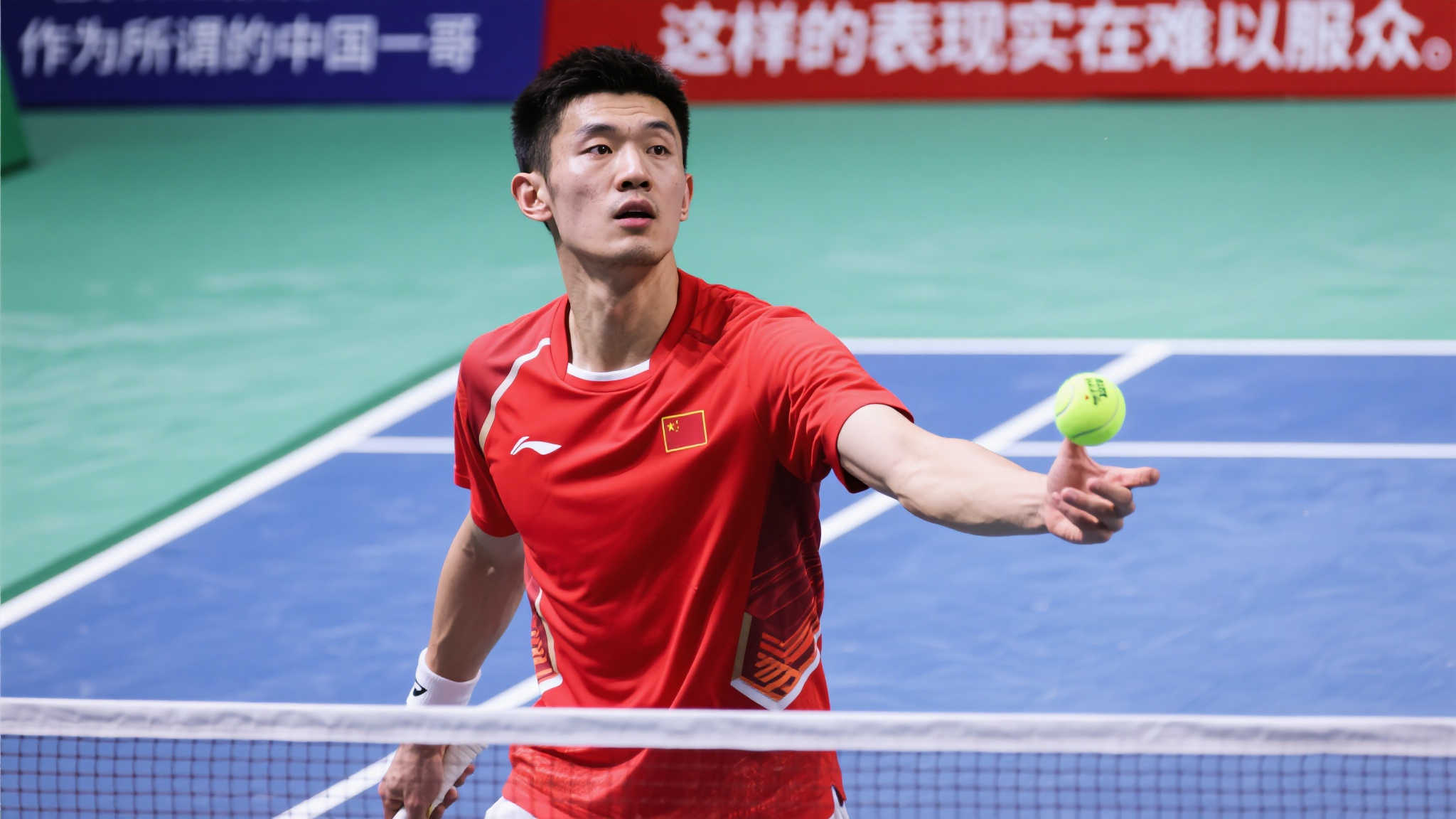 身價或可能 身價或可能